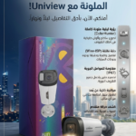 IP2312LE-ADF40KM-WP