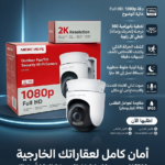 Mercusys MC500