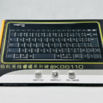 KB6110
