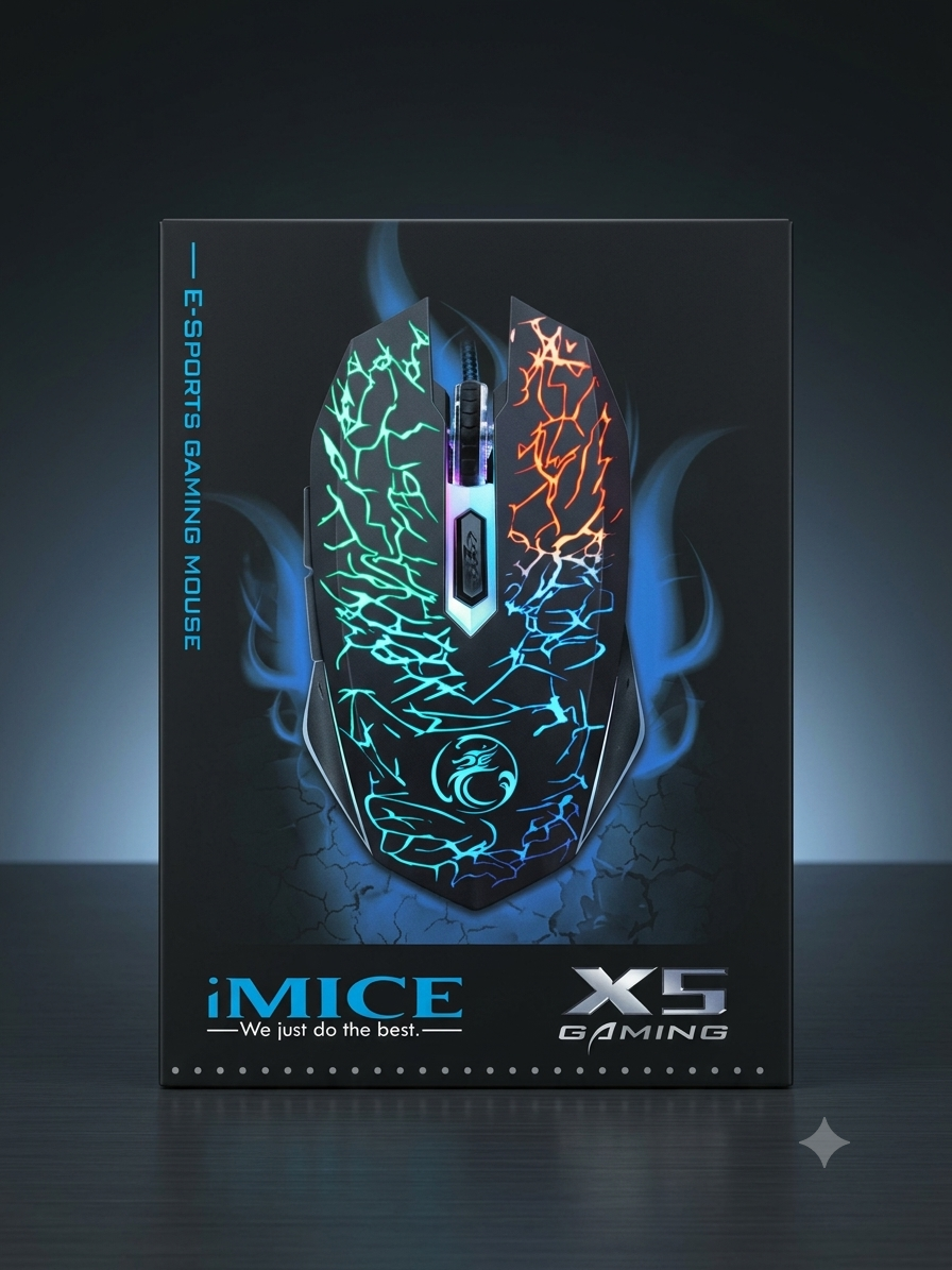 1789213197337 iMICE X5 - الصورة 1