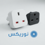 Norwicks (نوريكس)