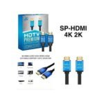 ⁦كابل HDMI 4K  5 m⁩ - الصورة ⁦2⁩