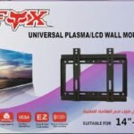 حامل شاشة ثابت مستورد 32 بوصة