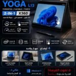 Lenovo Yoga L13