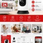 MERCUSYS MC210