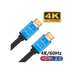 ⁦كابل HDMI 4K  20m⁩ - الصورة ⁦2⁩