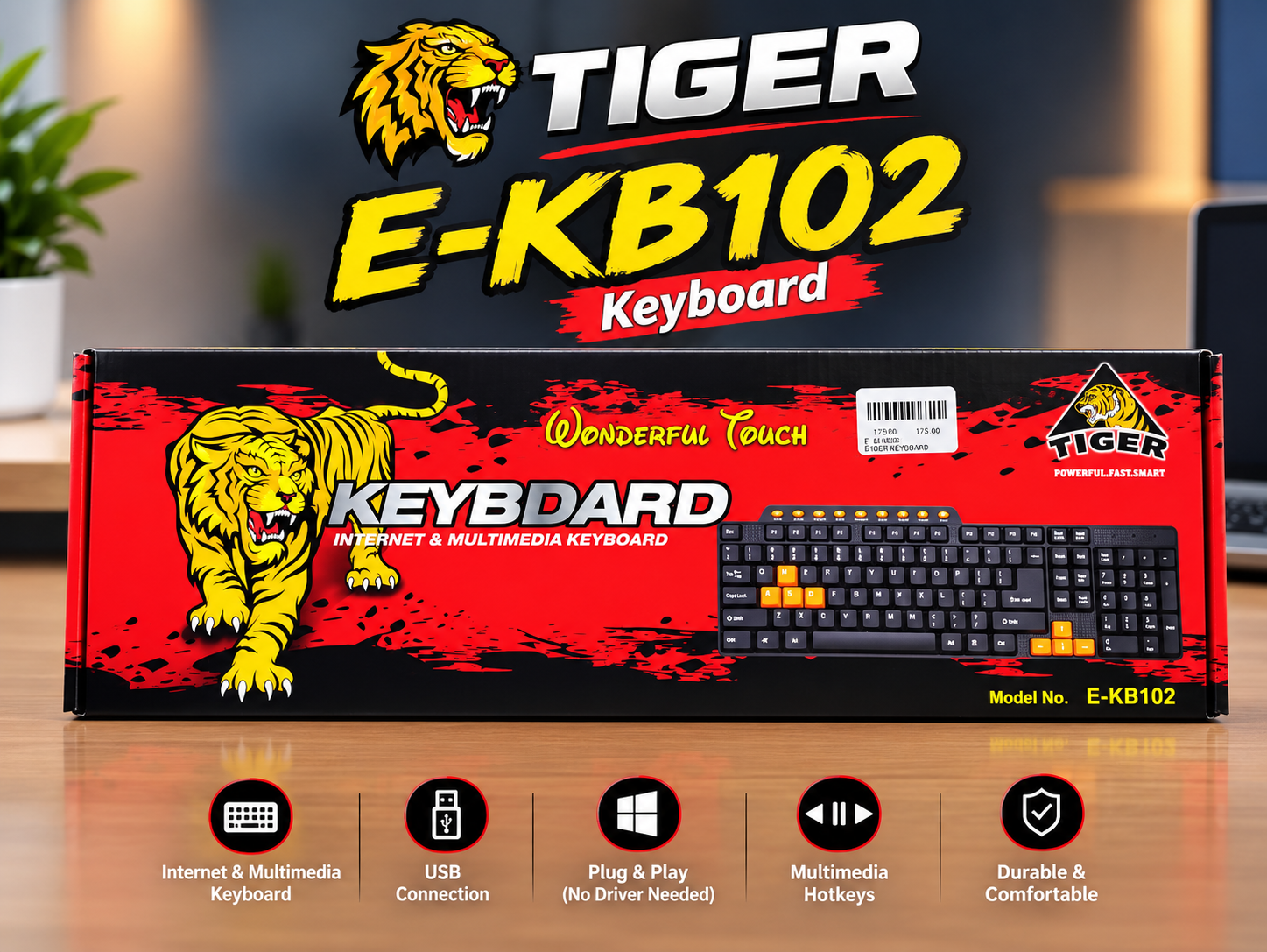 file_0000000061c88211801d558bdb3e97fc TIGER E-KB102 Keyboard - الصورة 1