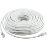 كابل نت CAT6 جاهز بطول 50م
