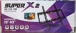 حامل شاشة ثابت مستورد SUPER X2