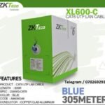 ZKTeco XL600-C-100 كابل شبكه CAT6 أزرق -100 متر NETWORK CABLE