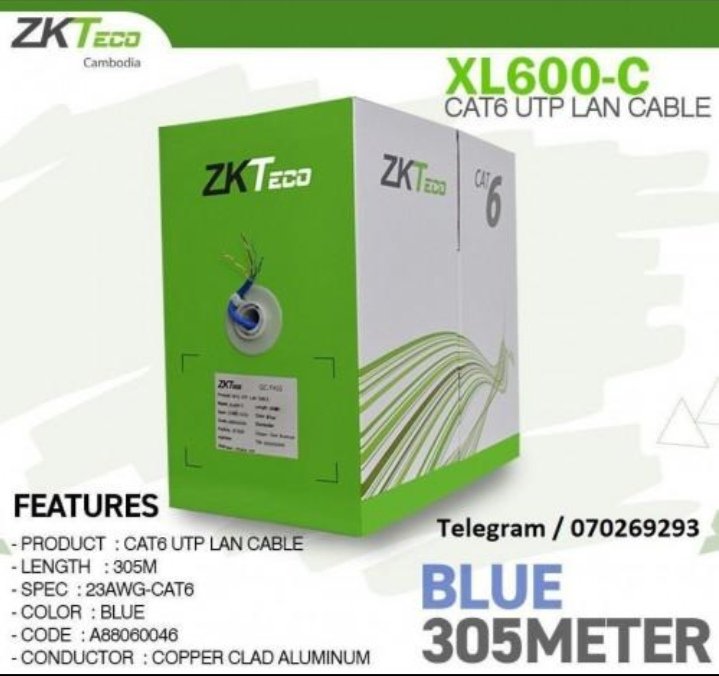 WhatsApp Image 2026-10-20 at 1.52.08 PM ZKTeco XL600-C-100 كابل شبكه CAT6 أزرق -100 متر NETWORK CABLE - الصورة 1