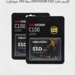 هارد Hikvision C100 SSD 240GB